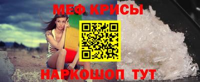 марки nbome Будённовск