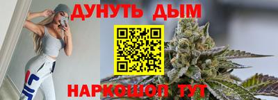 прущая мука Бугуруслан