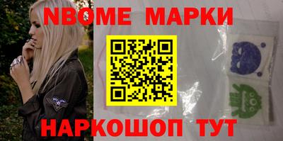 прущая мука Бугуруслан