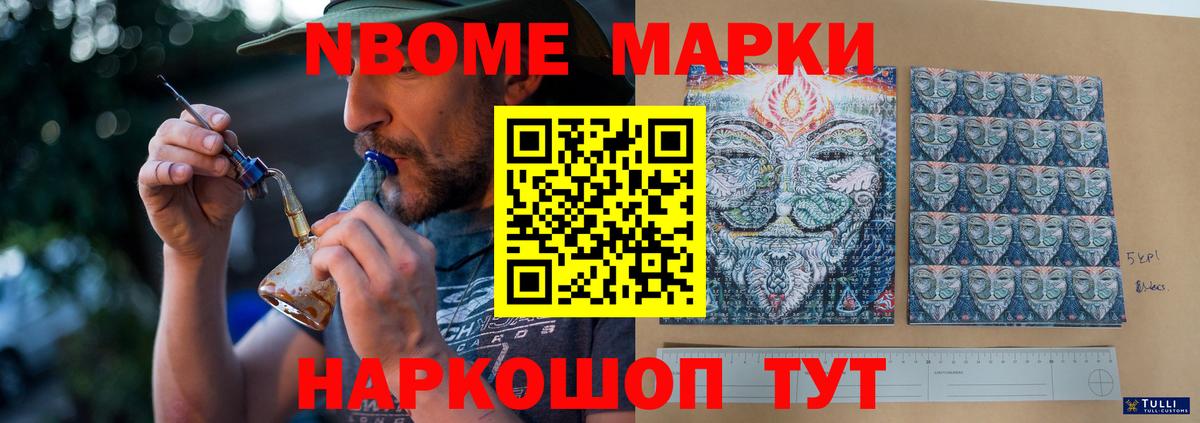 Муравленко  ЛСД экстази  Лсд 25 экстази ecstasy  hydra сайт  Лсд 25 экстази ecstasy  Вход с VPN 